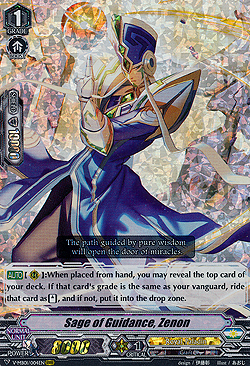 Sage of Guidance, Zenon