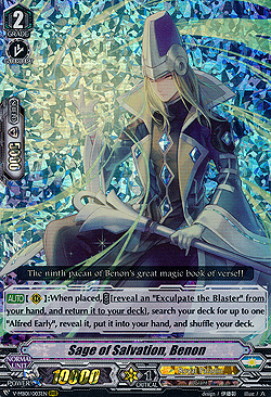 Sage of Salvation, Benon