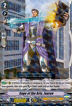 Sage of the Arts, Jauron