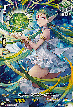 Yggdrasil Maiden, Elaine