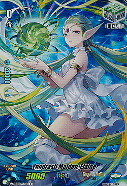 Yggdrasil Maiden, Elaine