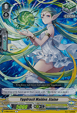 Yggdrasil Maiden, Elaine