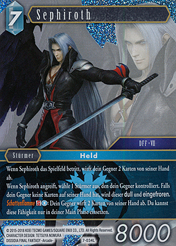 Sephiroth