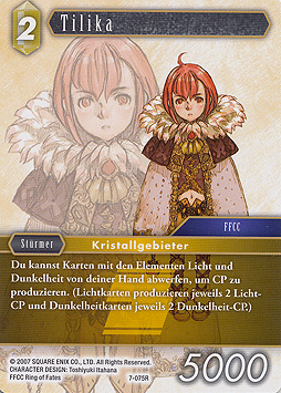 Tilika