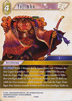yojimbo summon yojimbo summon