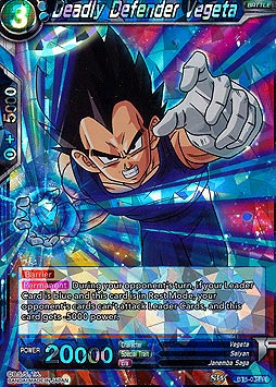 Deadly Defender Vegeta