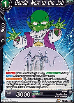 Dende, New to the Job