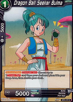 Dragon Ball Seeker Bulma