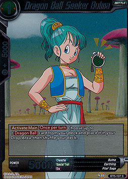 Dragon Ball Seeker Bulma