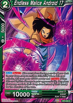 Endless Malice Android 17
