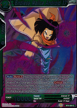 Endless Malice Android 17