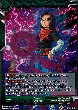 Hell Fighter 17, Evil Revived