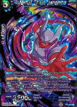 Infernal Chain Janemba