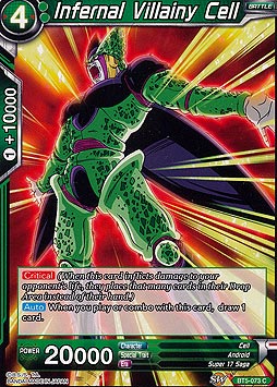 Infernal Villainy Cell