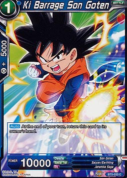 Ki Barrage Son Goten