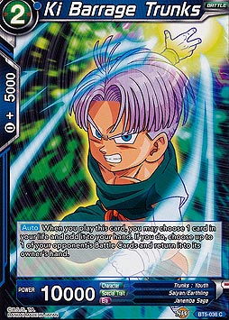 Ki Barrage Trunks