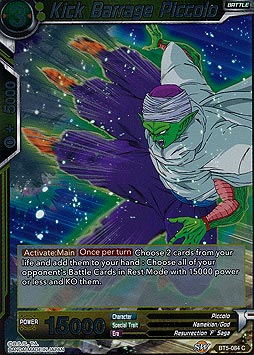 Kick Barrage Piccolo