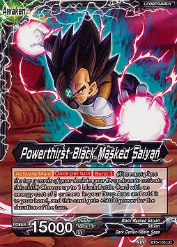 Powerthirst Black Masked Saiyan