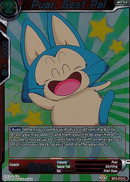 Puar, Best Pal