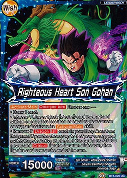 Righteous Heart Son Gohan