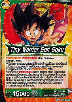 Pilaf // Tiny Warrior Son Goku