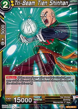 Tri-Beam Tien Shinhan