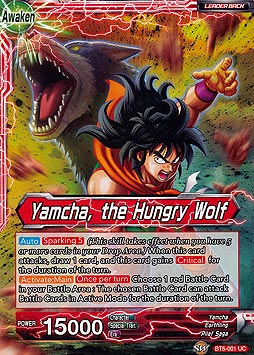 Yamcha, the Hungry Wolf