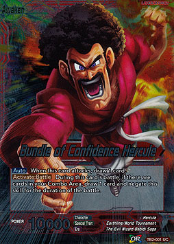 Bundle of Confidence Hercule