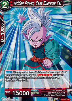 Hidden Power, East Supreme Kai