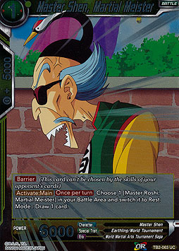 Master Shen, Martial Meister