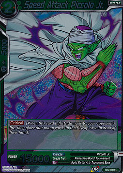 Speed Attack Piccolo Jr.