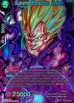 Supreme Showdown Vegeta