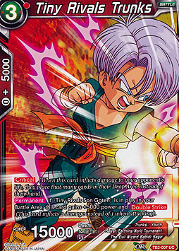 Tiny Rivals Trunks