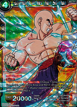 Unending Moves Tien Shinhan