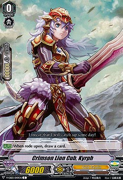 Crimson Lion Cub, Kyrph