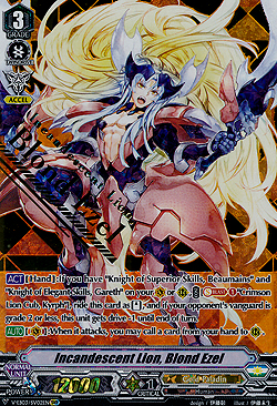 Incandescent Lion, Blond Ezel