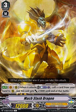 Mach Slash Dragon