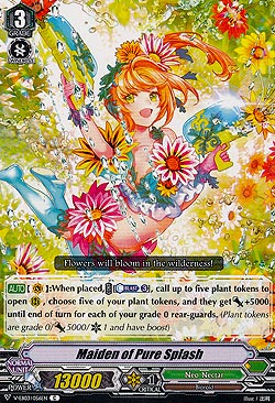 Maiden of Pure Splash