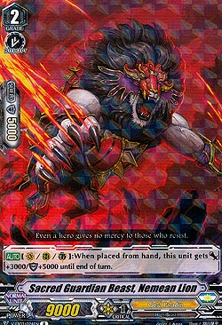 Sacred Guardian Beast, Nemean Lion