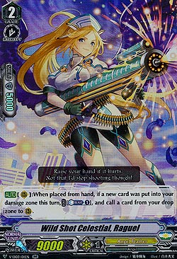 Wild Shot Celestial, Raguel