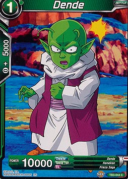 Dende