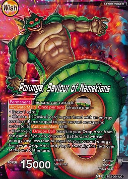 Porunga, Saviour of Namekians