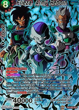 Frieza, Army Reborn