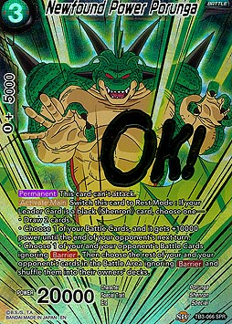 Newfound Power Porunga