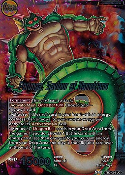 Porunga, Saviour of Namekians