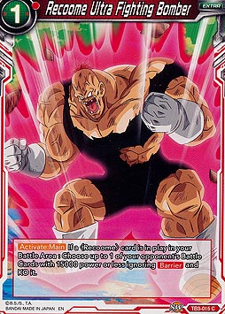 Recoome Ultra Fighting Bomber