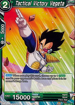 Tactical Victory Vegeta