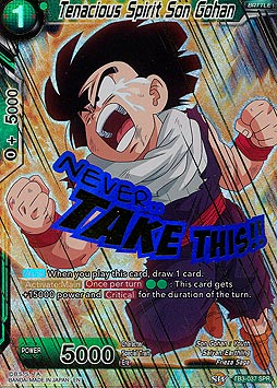 Tenacious Spirit Son Gohan