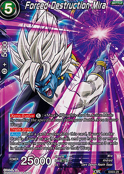 Forced Destruction Mira