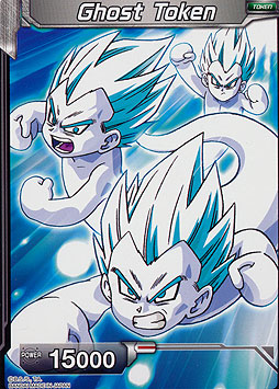 Ghost Token